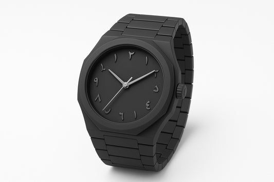 Arabic Aura watch