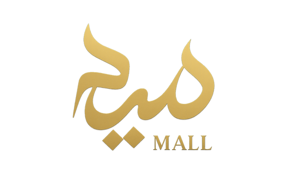 Golden Arabic-English logo design suitable for SVG conversion